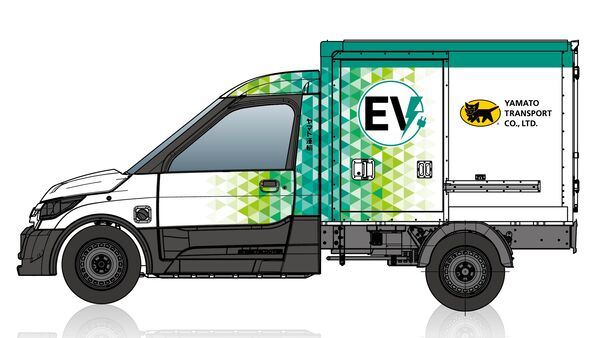 500 Streetscooter für Yamato