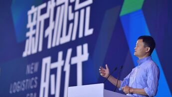 Alibaba, Alizila, Jack Ma