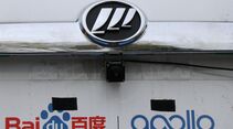 Baidu und ZF