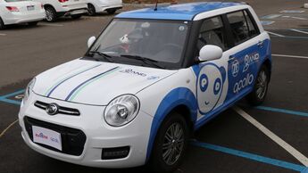 Baidu und ZF