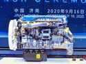 Bosch-Weichai-Kooperation Effizienzsteigerung Dieselmotor. lao-Sonderheft Kaufberatung 2020, Zukunft Dieselmotor, Verbrenner.