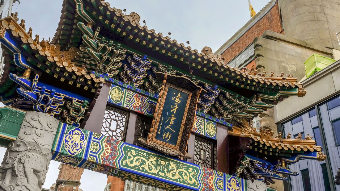 China Thomas Küppers