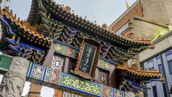 China Thomas Küppers