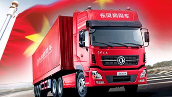 China ist im Kommen