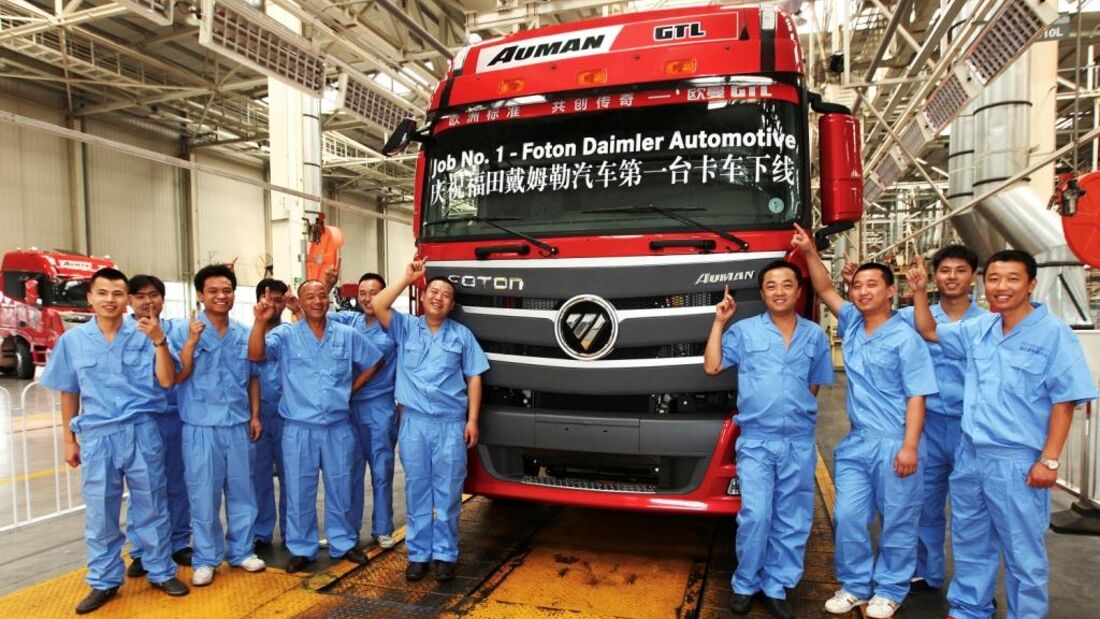 Daimler Futon Joint Venture