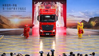 Daimler Truck erreicht wichtigen Meilenstein in China mit dem Start der lokalen Produktion von Mercedes-Benz Lkw für den chinesischen Markt
Daimler Truck reaches major milestone in China by starting local production of Mercedes-Benz trucks for Chinese ma
