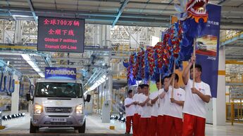 Ford Transit, China