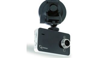 Gembirg DCAM-005