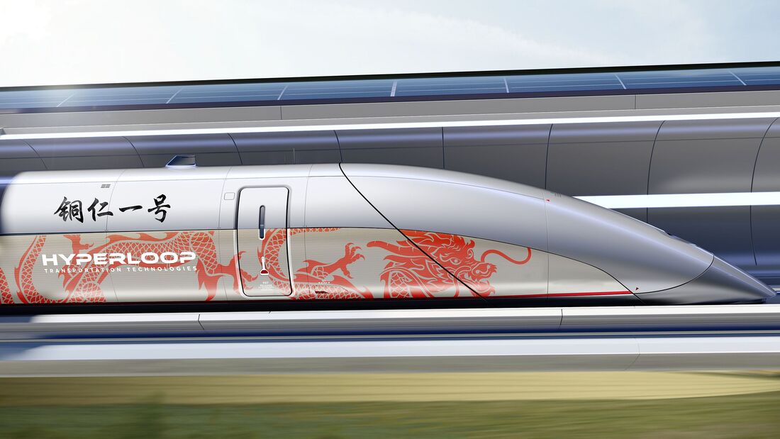 Hyperloop in China