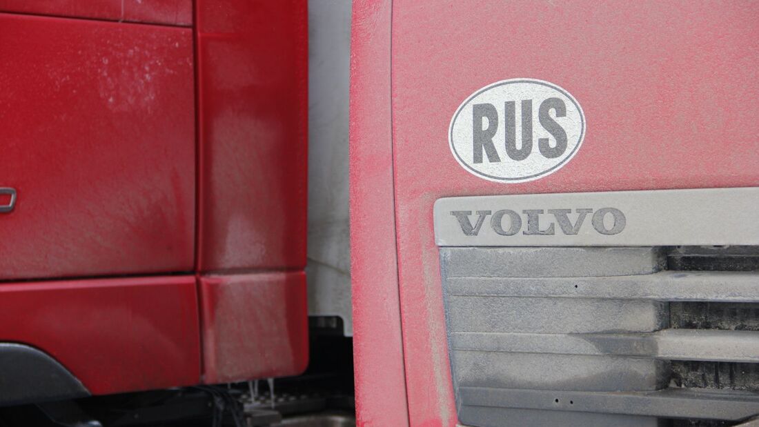 RUS