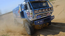Rallye Silk Way