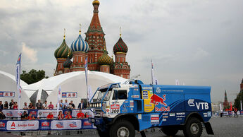 Rallye Silk Way