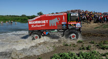 Silk Way Rallye