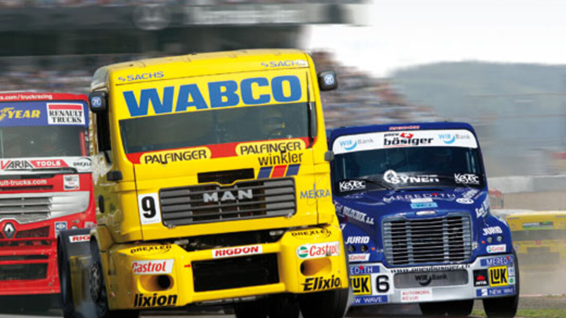 Gewinnspiel: TGP 2008